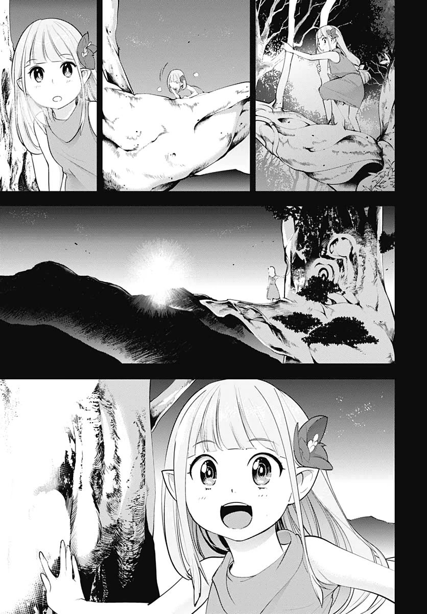Shuumatsu no Harem: Fantasia Chapter 25 Page 17