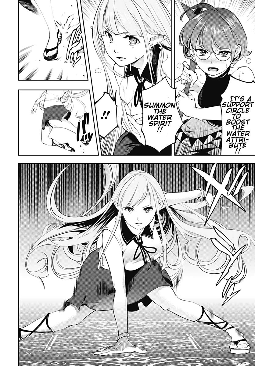 Shuumatsu no Harem: Fantasia Chapter 25 Page 32