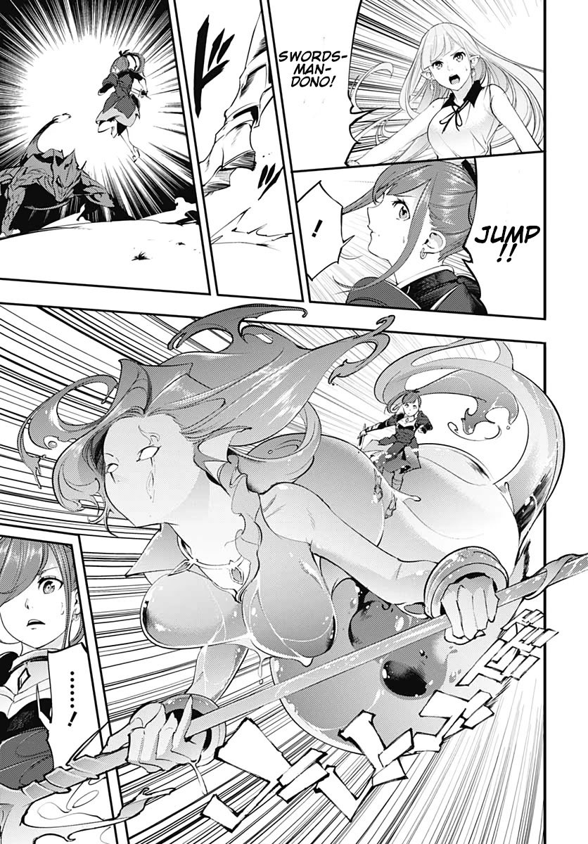 Shuumatsu no Harem: Fantasia Chapter 25 Page 35