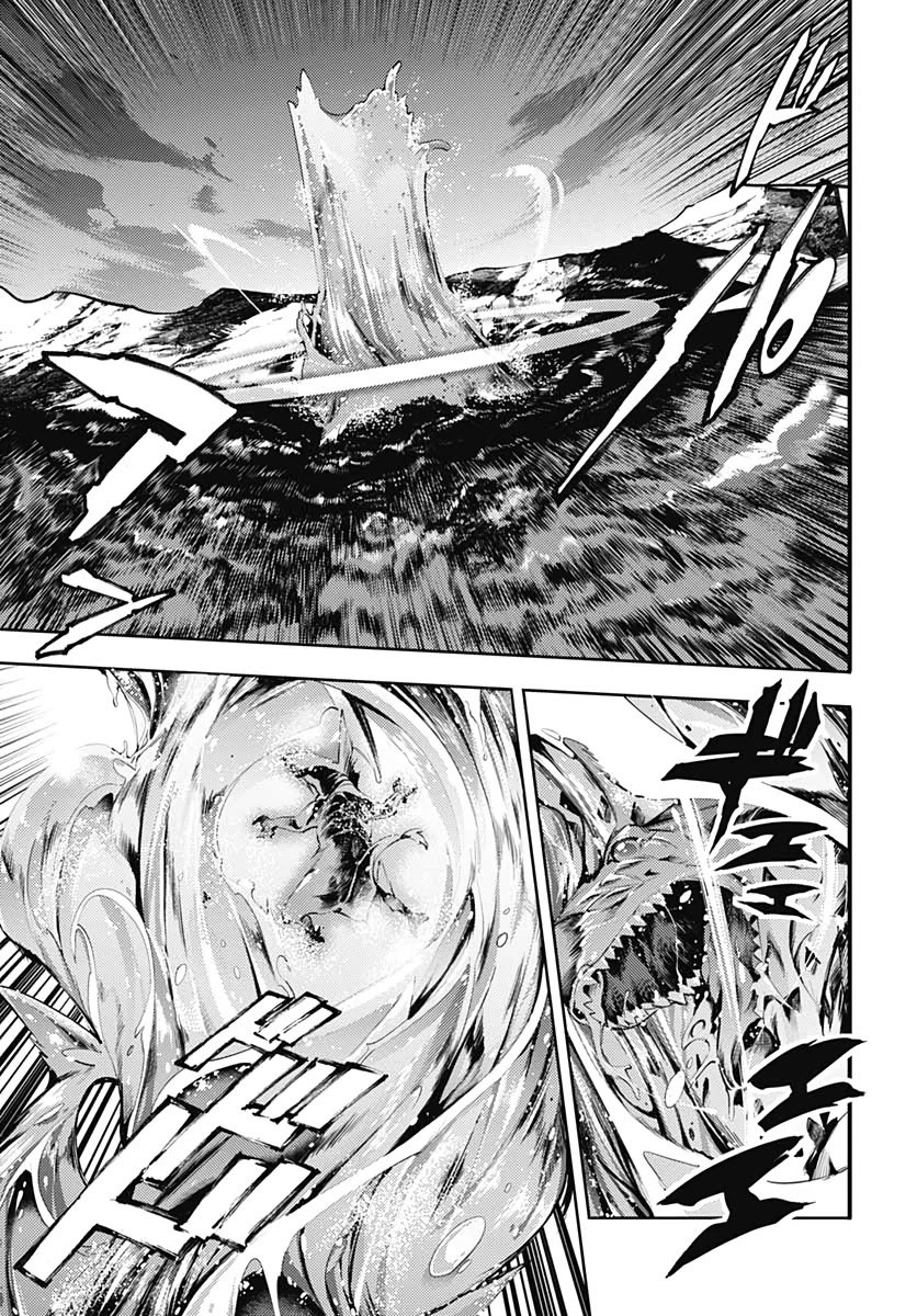 Shuumatsu no Harem: Fantasia Chapter 25 Page 39