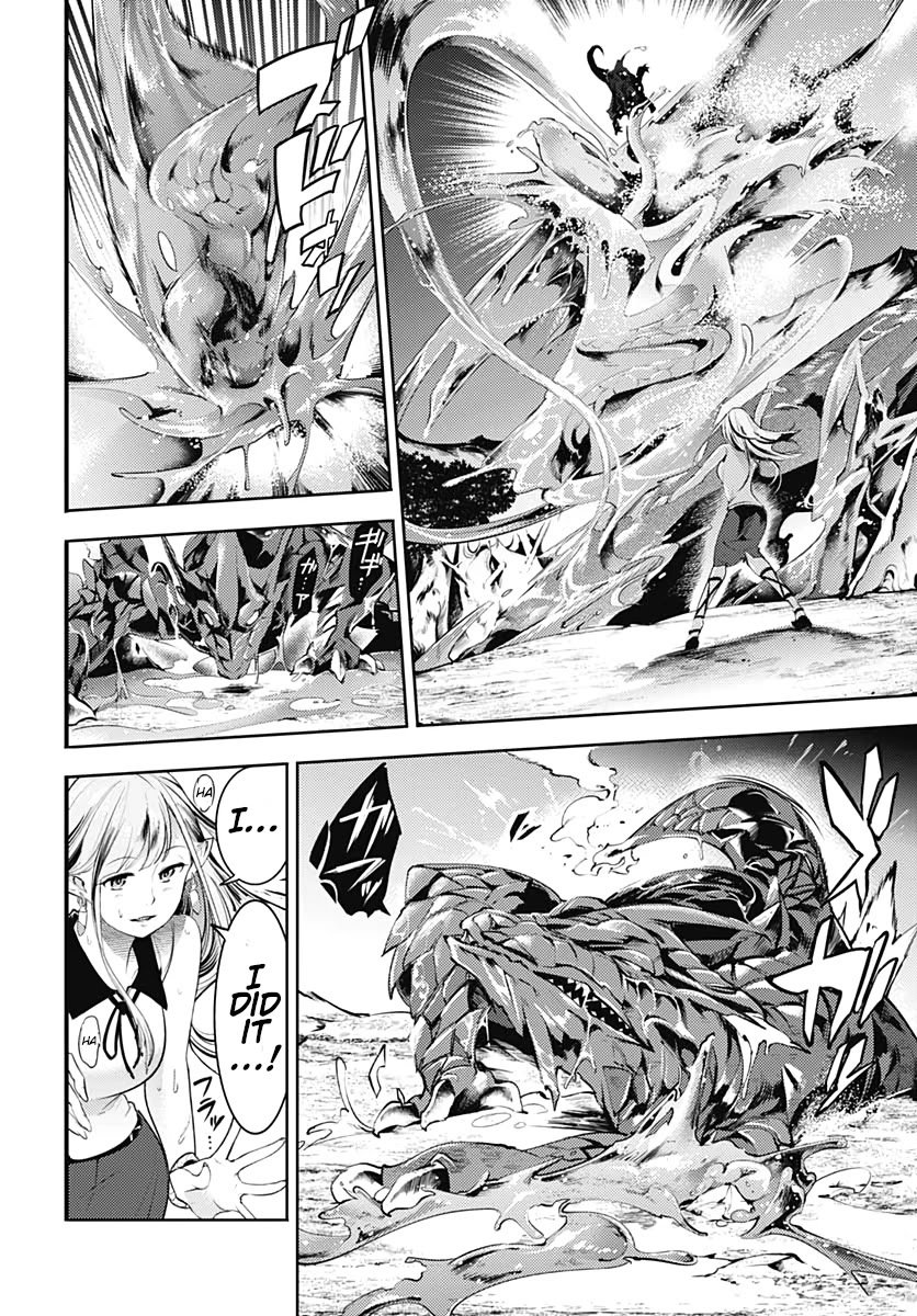 Shuumatsu no Harem: Fantasia Chapter 25 Page 40