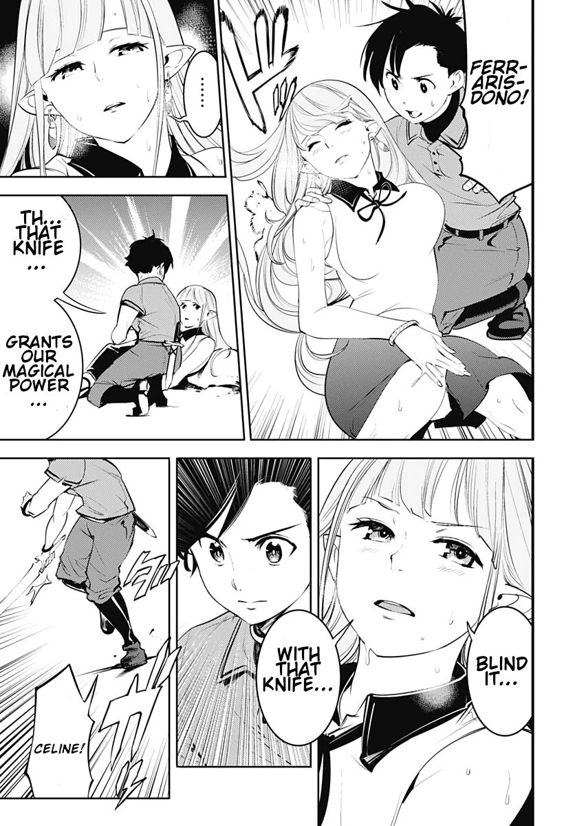 Shuumatsu no Harem: Fantasia Chapter 25 Page 41