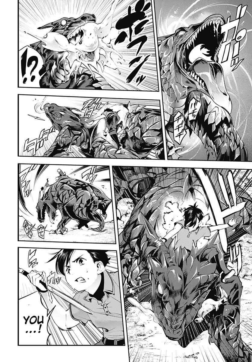 Shuumatsu no Harem: Fantasia Chapter 25 Page 44