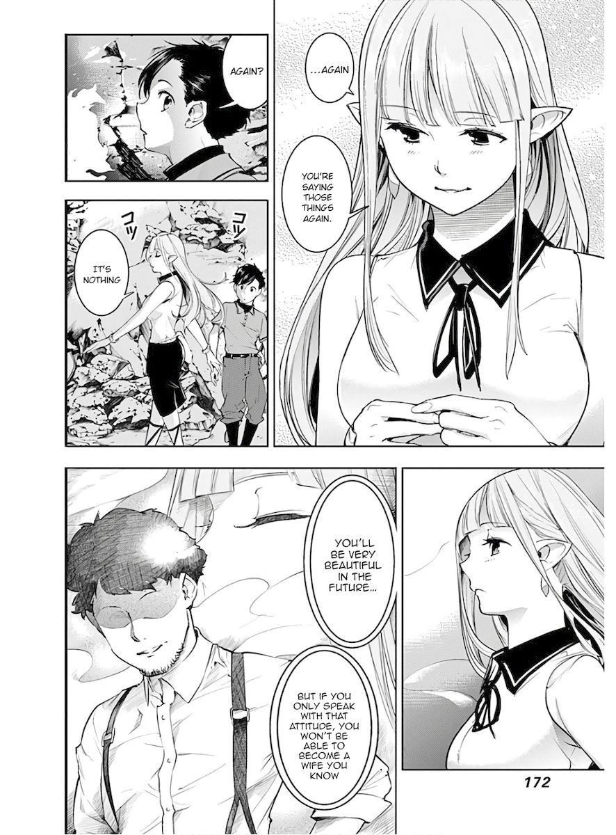 Shuumatsu no Harem: Fantasia Chapter 26 Page 12