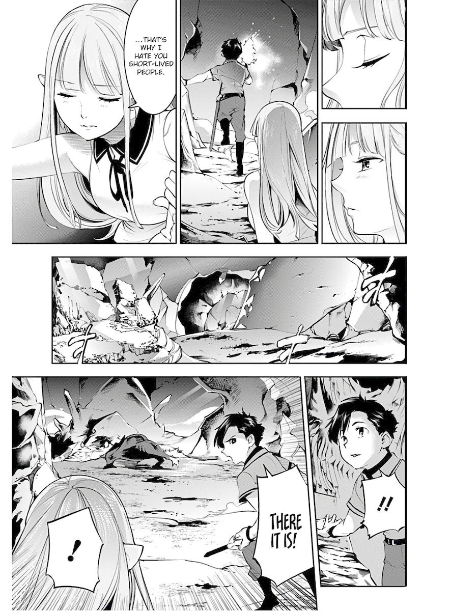 Shuumatsu no Harem: Fantasia Chapter 26 Page 13