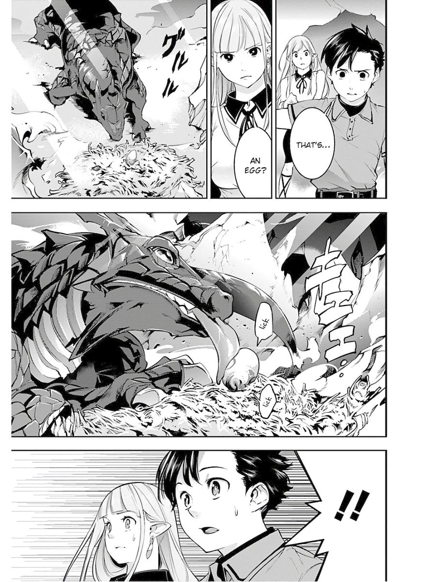 Shuumatsu no Harem: Fantasia Chapter 26 Page 15