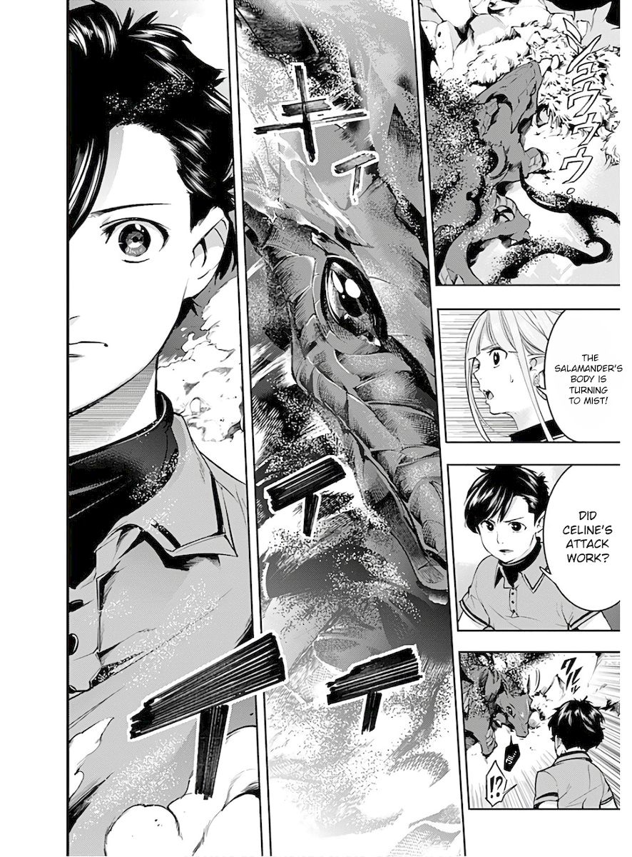 Shuumatsu no Harem: Fantasia Chapter 26 Page 16