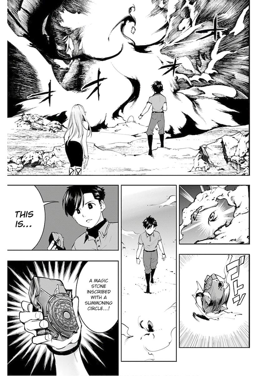 Shuumatsu no Harem: Fantasia Chapter 26 Page 17