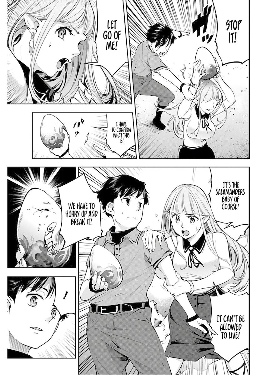 Shuumatsu no Harem: Fantasia Chapter 26 Page 19