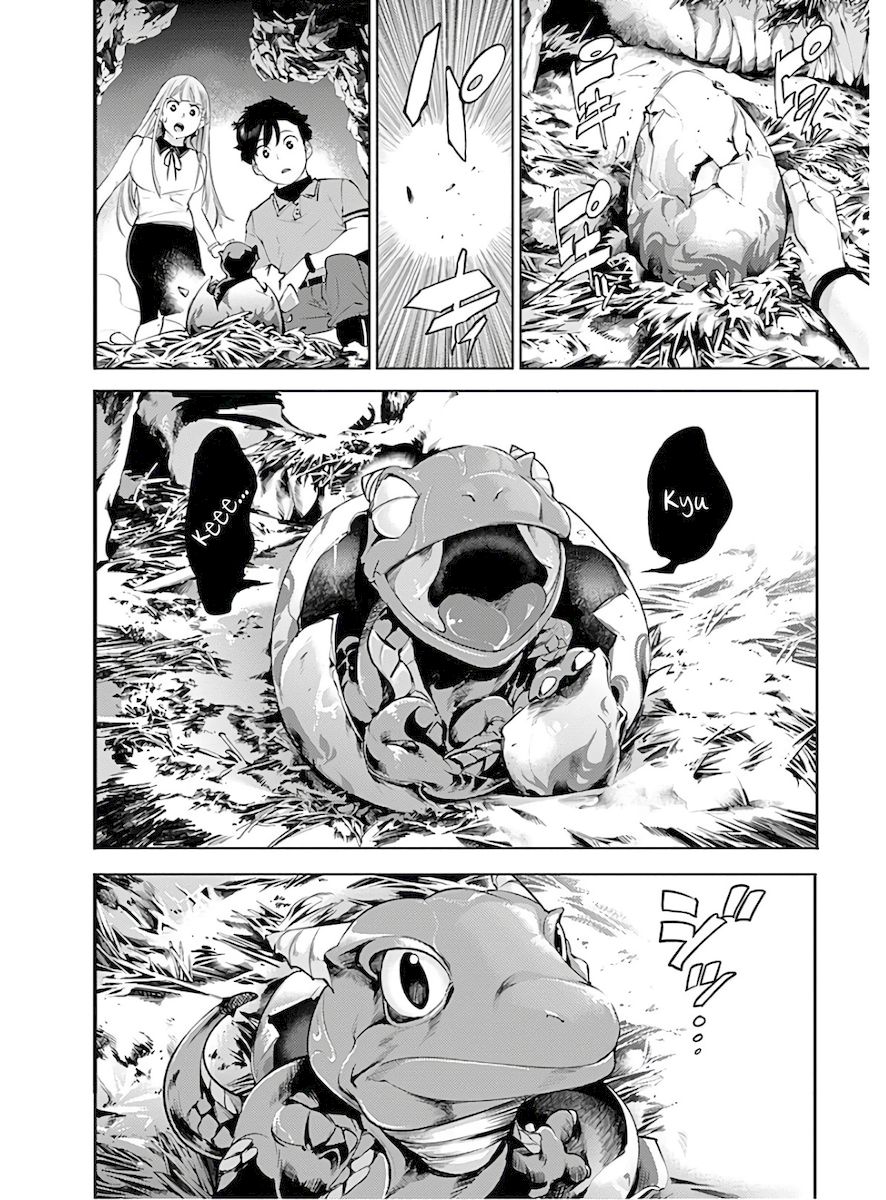 Shuumatsu no Harem: Fantasia Chapter 26 Page 20
