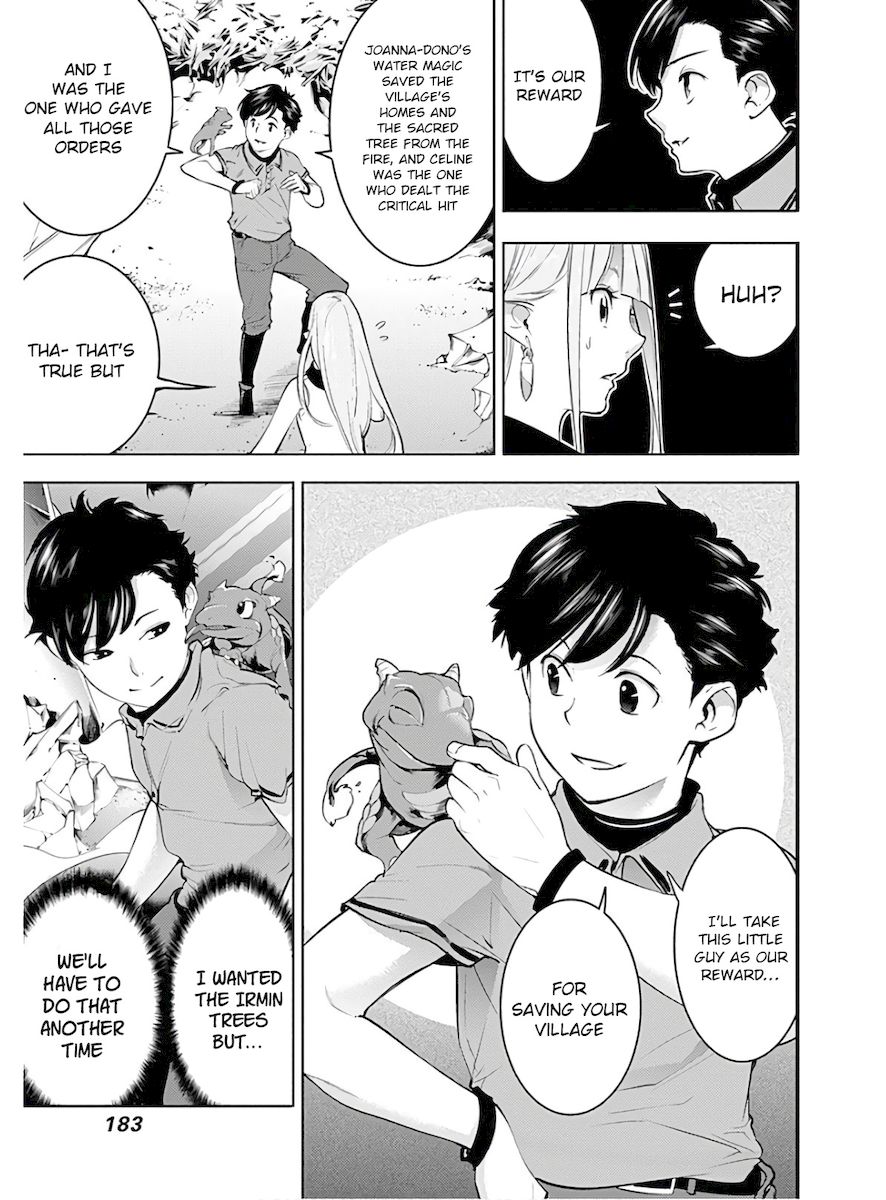 Shuumatsu no Harem: Fantasia Chapter 26 Page 23