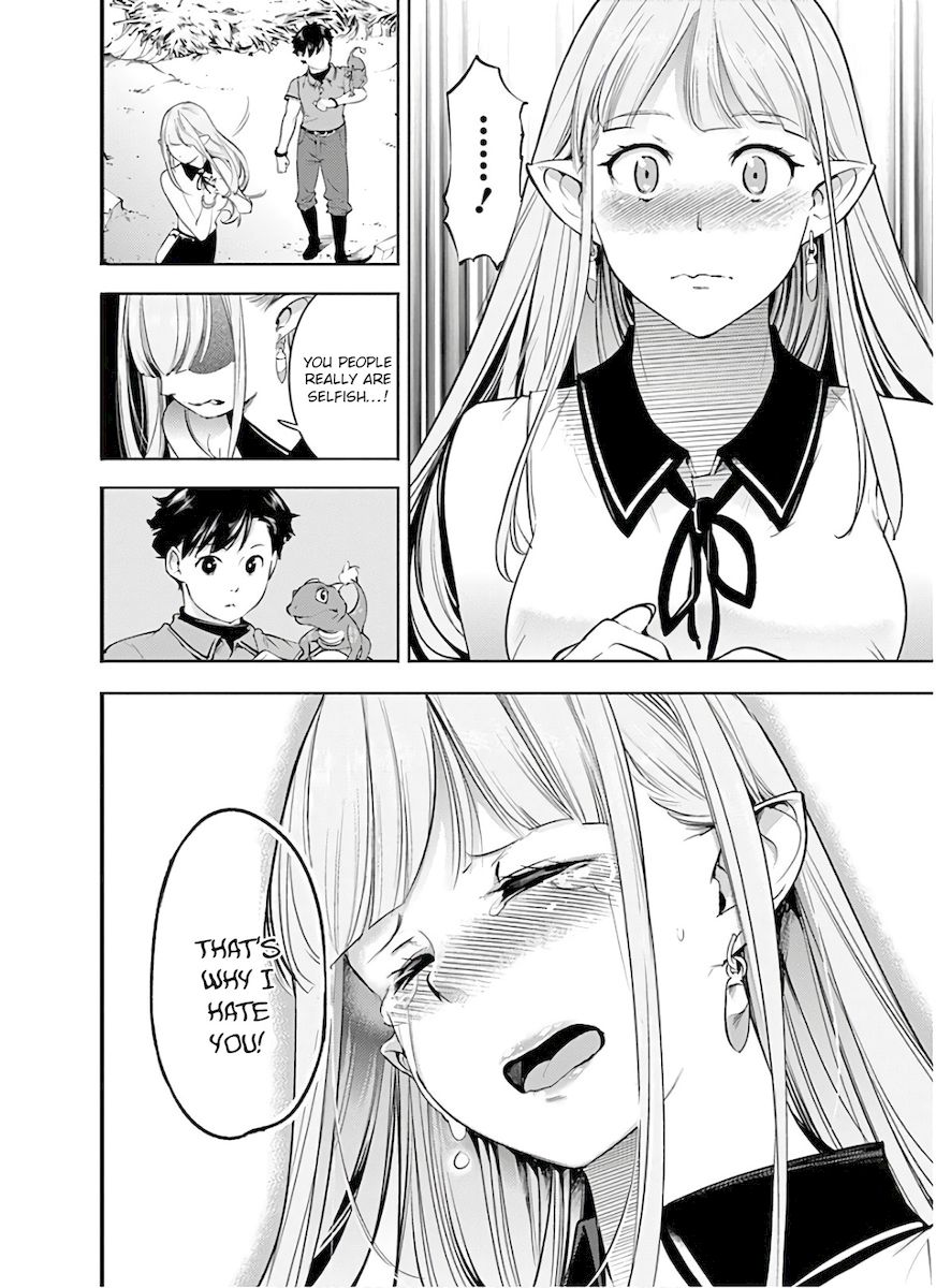 Shuumatsu no Harem: Fantasia Chapter 26 Page 24