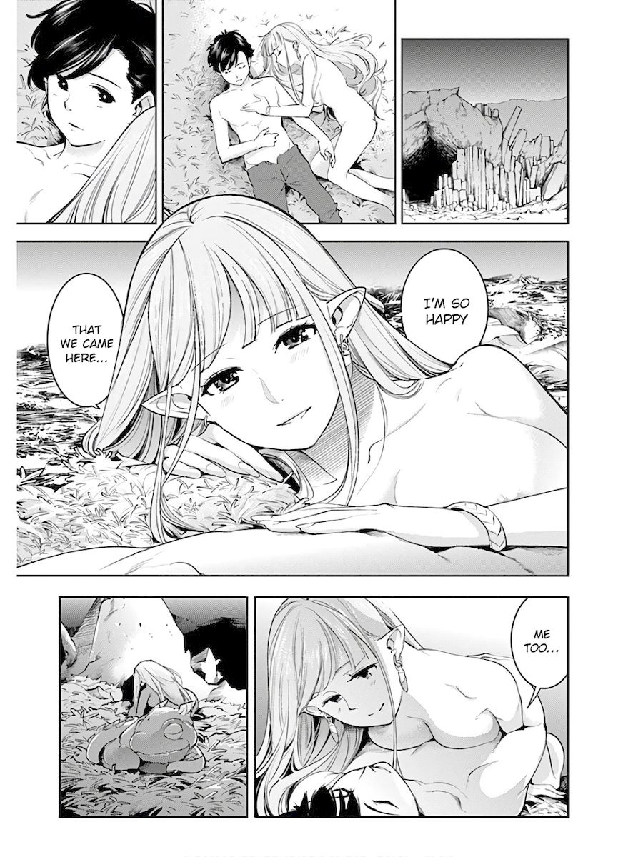 Shuumatsu no Harem: Fantasia Chapter 26 Page 47