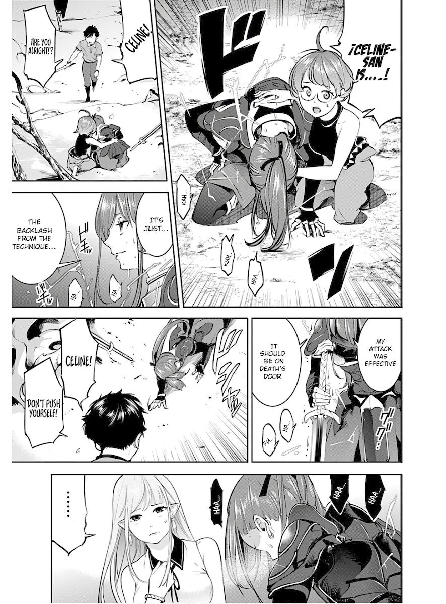 Shuumatsu no Harem: Fantasia Chapter 26 Page 5