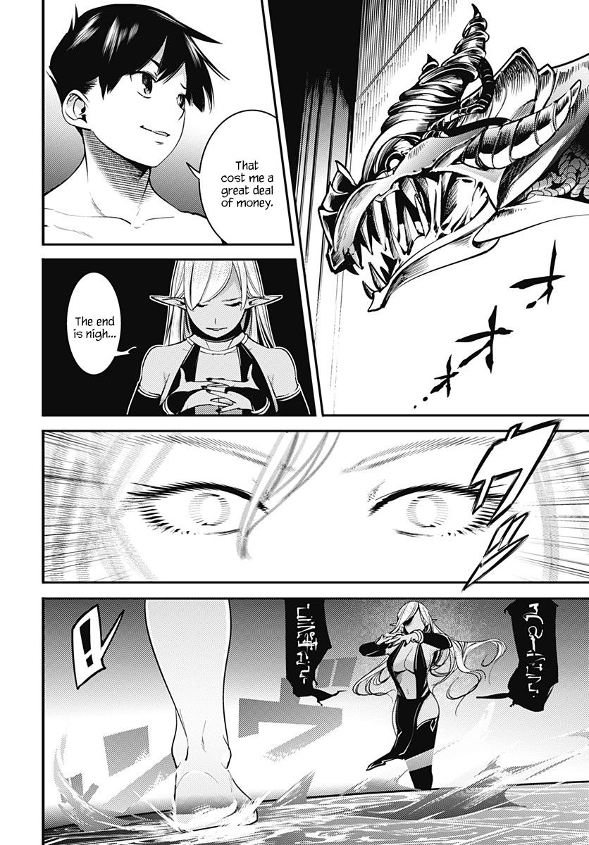 Shuumatsu no Harem: Fantasia Chapter 4 Page 11