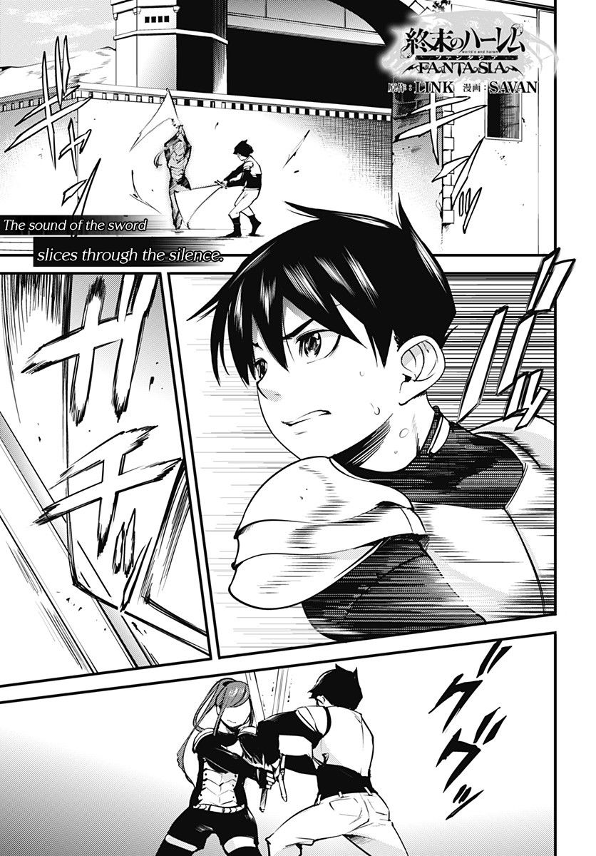 Shuumatsu no Harem: Fantasia Chapter 4 Page 2