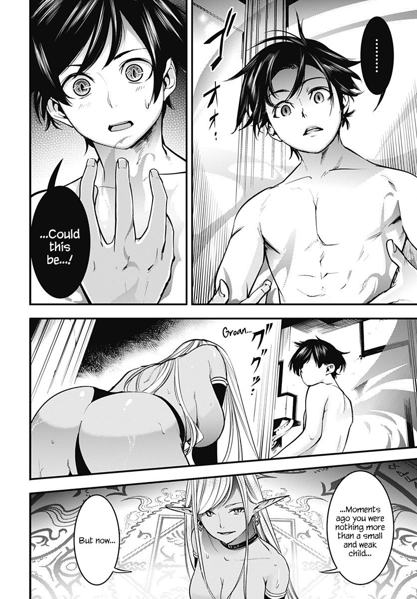 Shuumatsu no Harem: Fantasia Chapter 4 Page 25