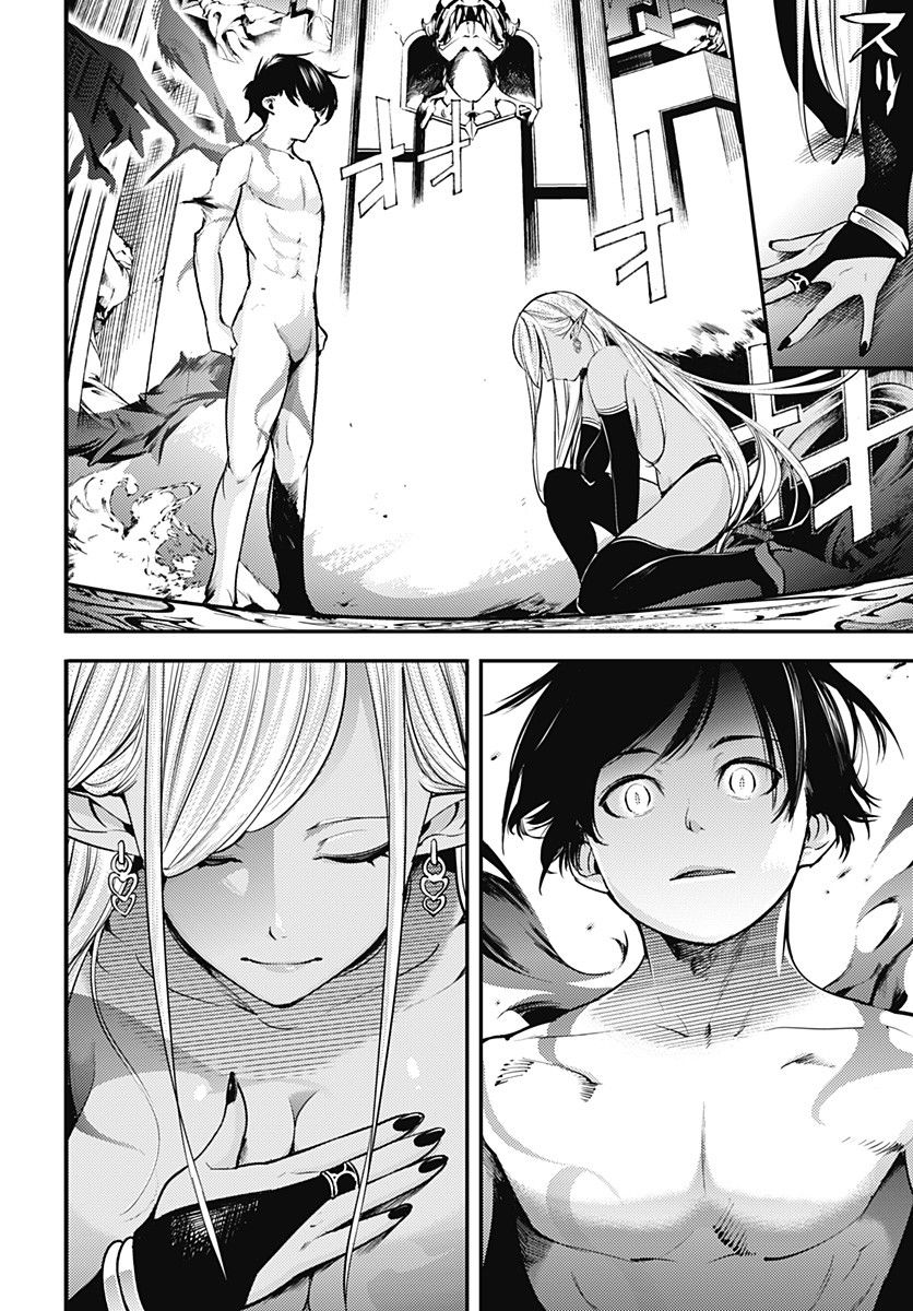 Shuumatsu no Harem: Fantasia Chapter 4 Page 27