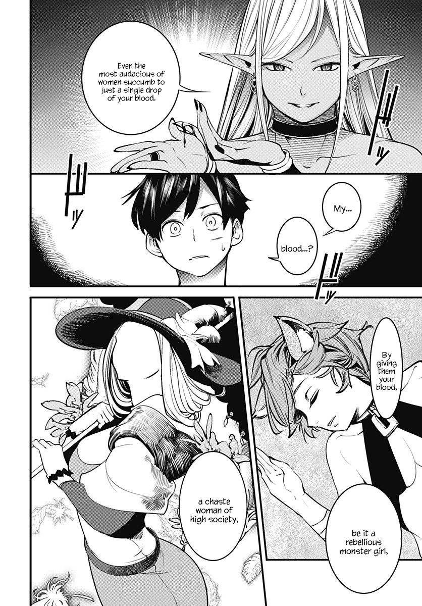 Shuumatsu no Harem: Fantasia Chapter 4 Page 39