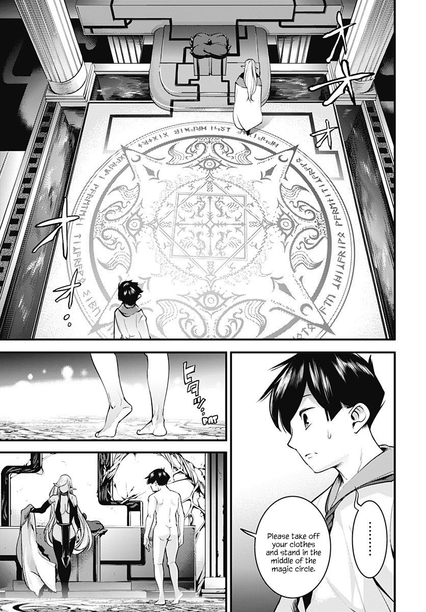 Shuumatsu no Harem: Fantasia Chapter 4 Page 8