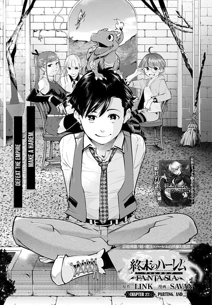 Shuumatsu no Harem: Fantasia Chapter 27 Page 1