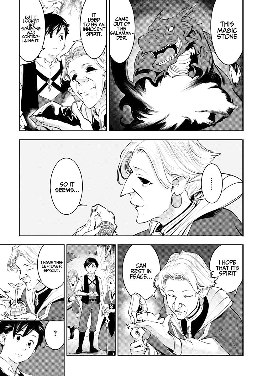 Shuumatsu no Harem: Fantasia Chapter 27 Page 10