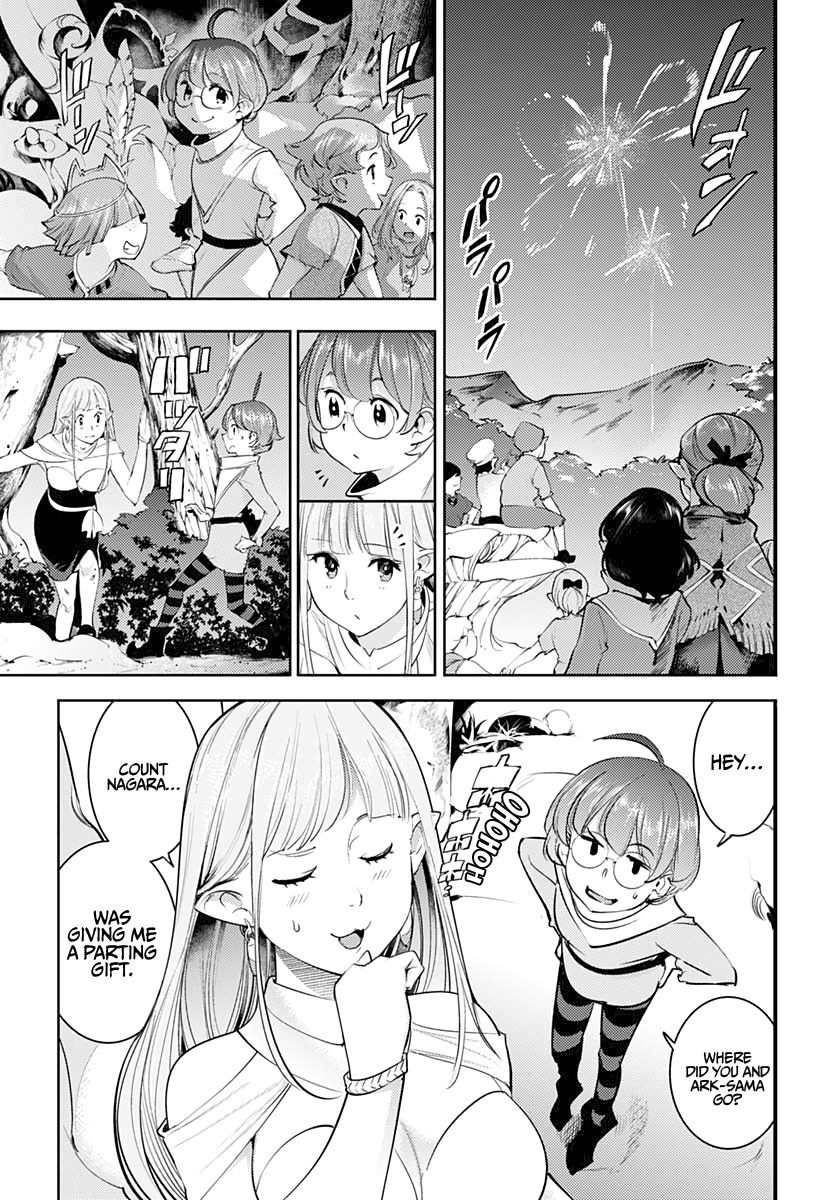 Shuumatsu no Harem: Fantasia Chapter 27 Page 12