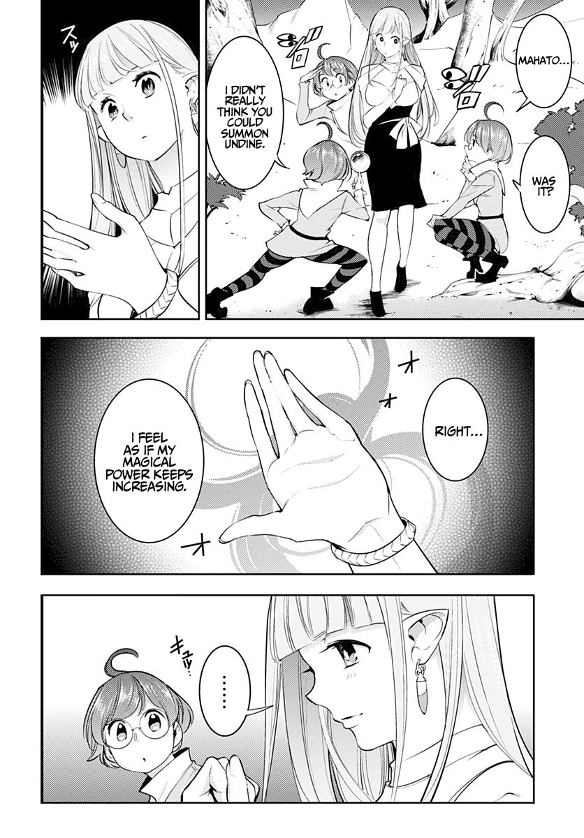 Shuumatsu no Harem: Fantasia Chapter 27 Page 13