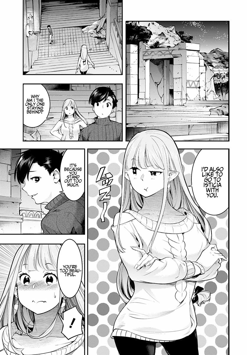Shuumatsu no Harem: Fantasia Chapter 28 Page 25