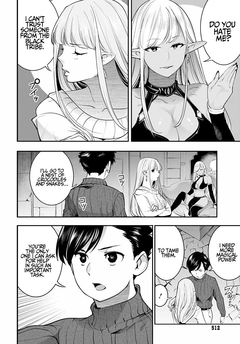 Shuumatsu no Harem: Fantasia Chapter 28 Page 30