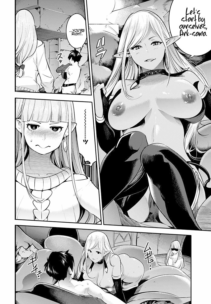 Shuumatsu no Harem: Fantasia Chapter 28 Page 32