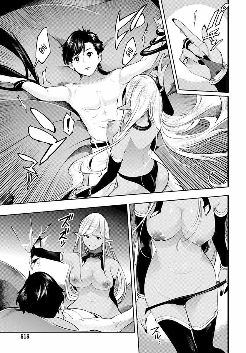 Shuumatsu no Harem: Fantasia Chapter 28 Page 33