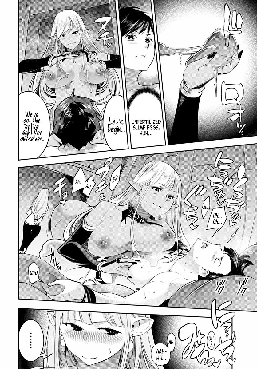 Shuumatsu no Harem: Fantasia Chapter 28 Page 34