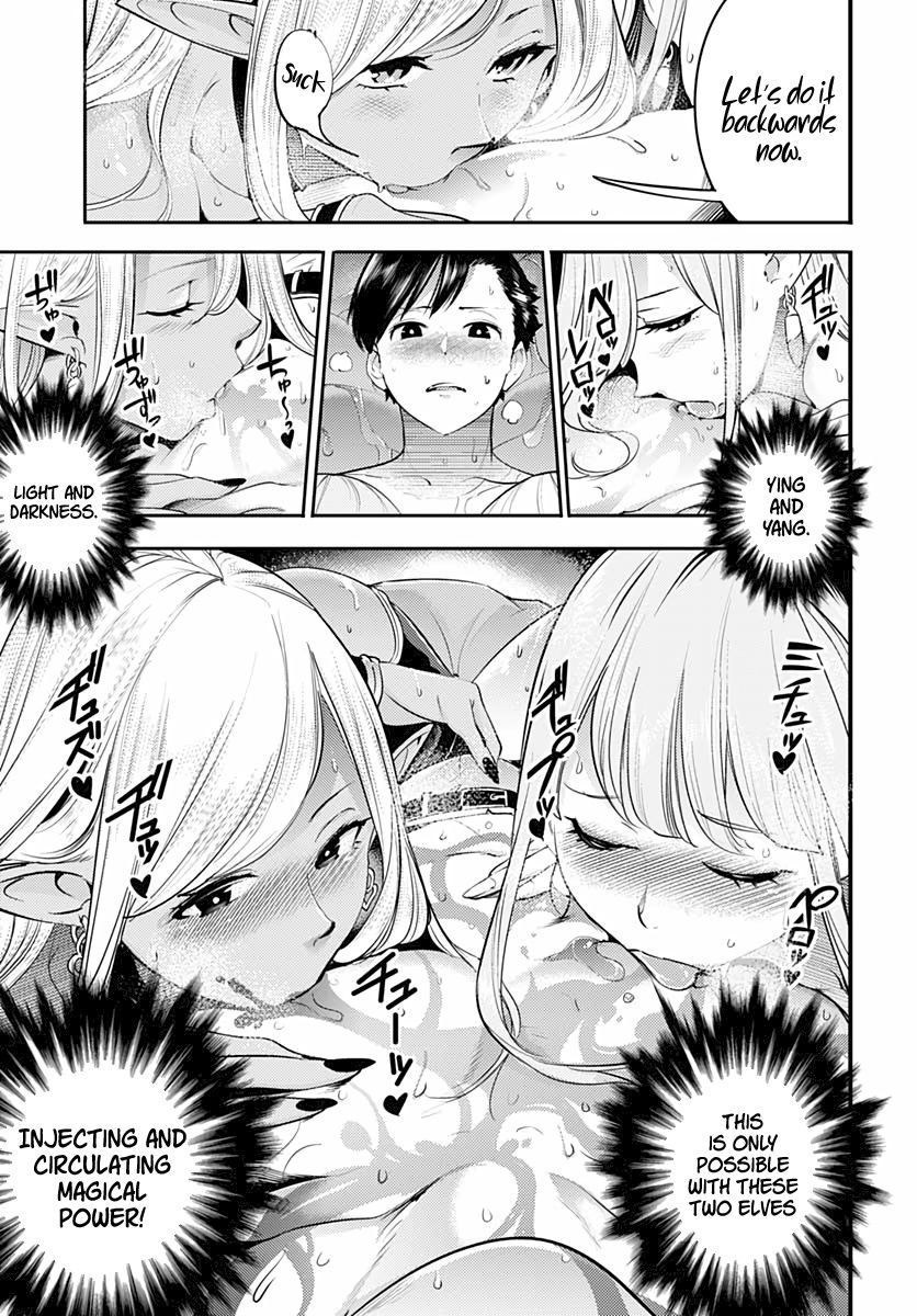 Shuumatsu no Harem: Fantasia Chapter 28 Page 39