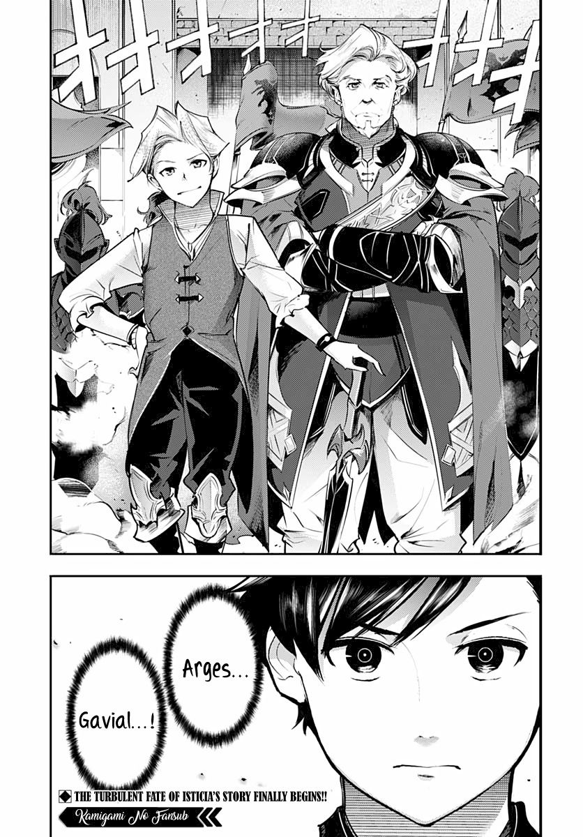 Shuumatsu no Harem: Fantasia Chapter 28 Page 45