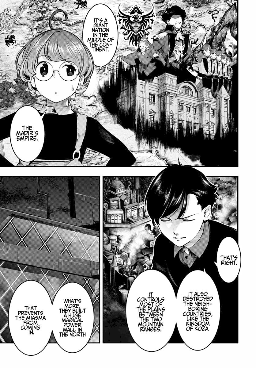 Shuumatsu no Harem: Fantasia Chapter 28 Page 5