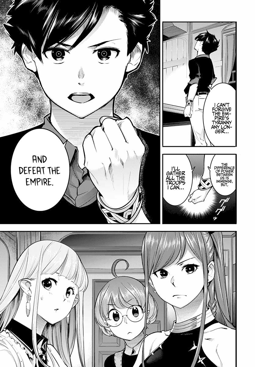 Shuumatsu no Harem: Fantasia Chapter 28 Page 7