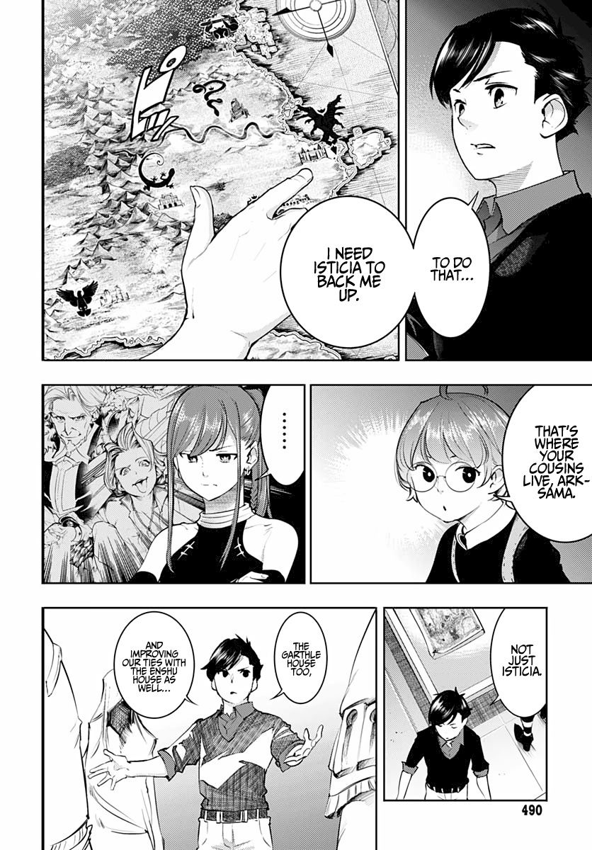 Shuumatsu no Harem: Fantasia Chapter 28 Page 8