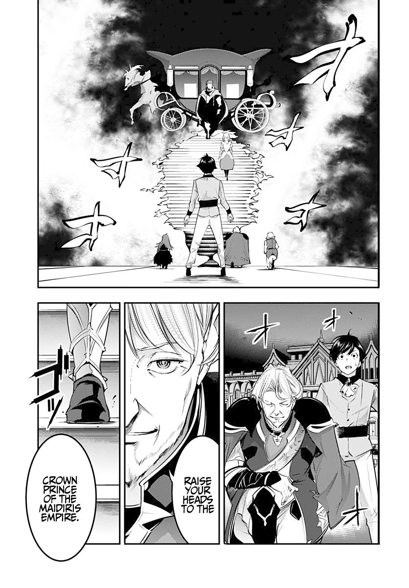 Shuumatsu no Harem: Fantasia Chapter 29 Page 15