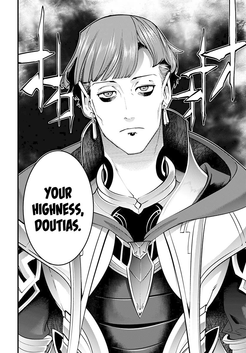 Shuumatsu no Harem: Fantasia Chapter 29 Page 16