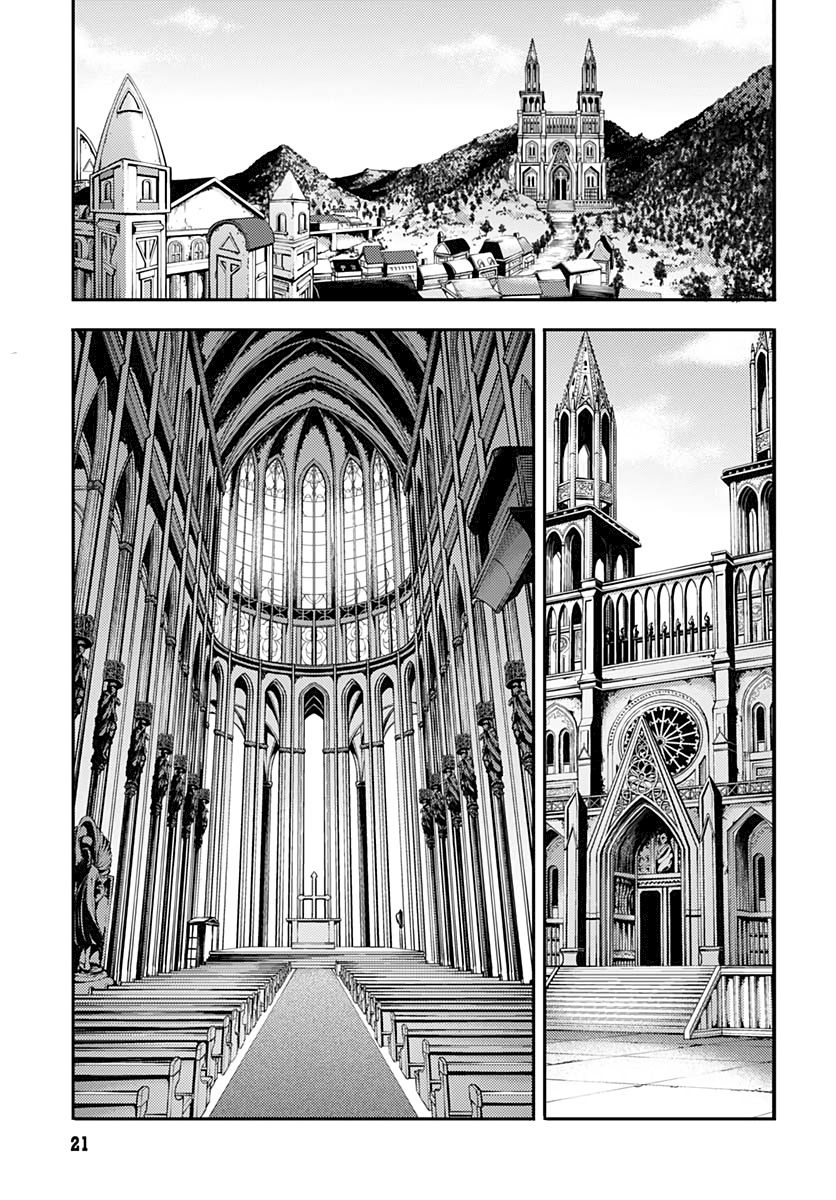 Shuumatsu no Harem: Fantasia Chapter 29 Page 19