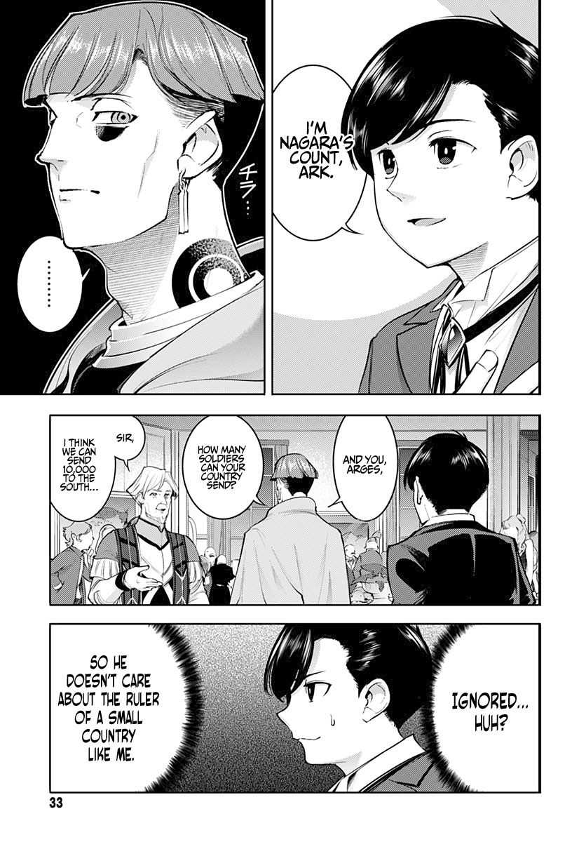 Shuumatsu no Harem: Fantasia Chapter 29 Page 31