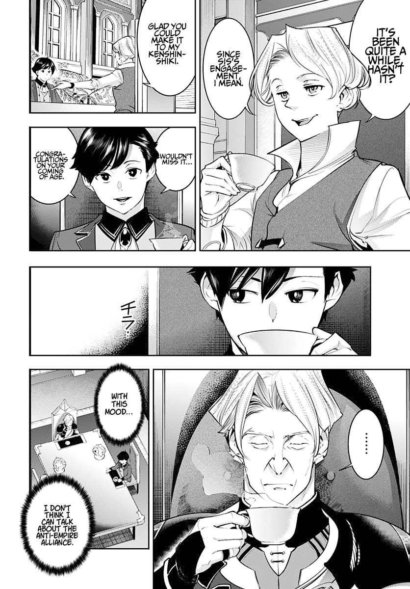 Shuumatsu no Harem: Fantasia Chapter 29 Page 4