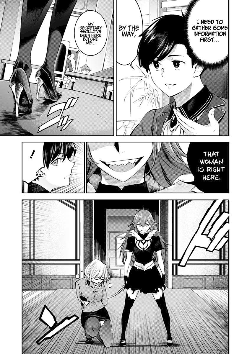 Shuumatsu no Harem: Fantasia Chapter 29 Page 5