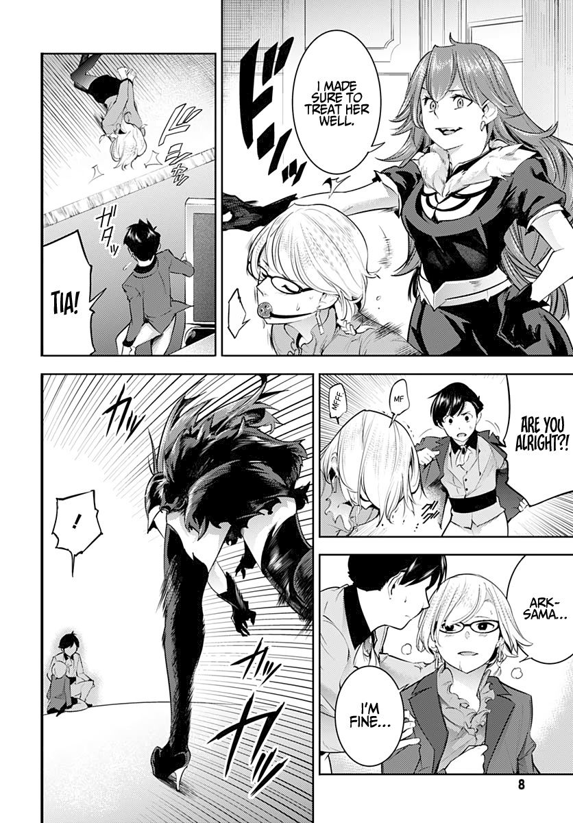 Shuumatsu no Harem: Fantasia Chapter 29 Page 6