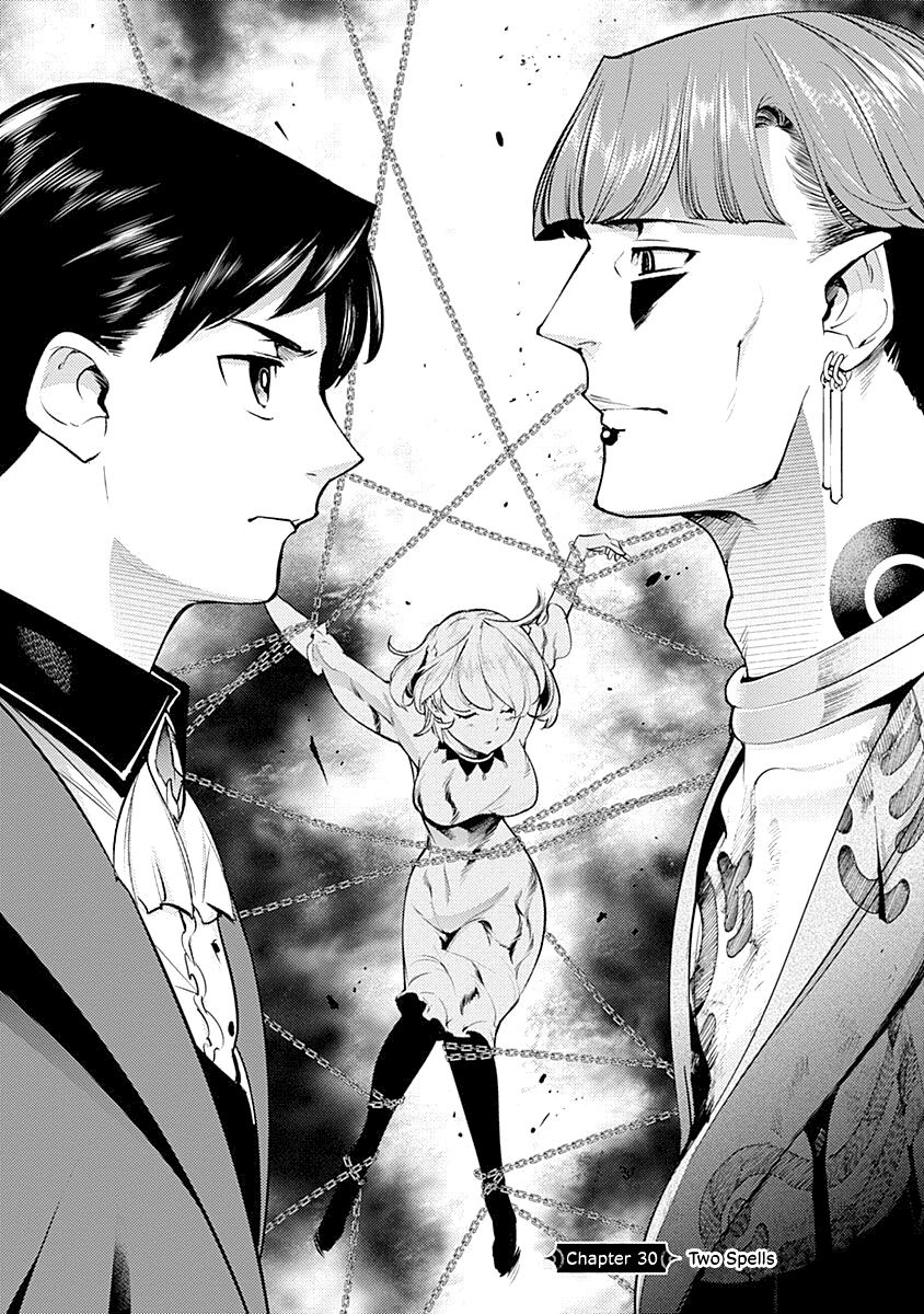 Shuumatsu no Harem: Fantasia Chapter 30 Page 1