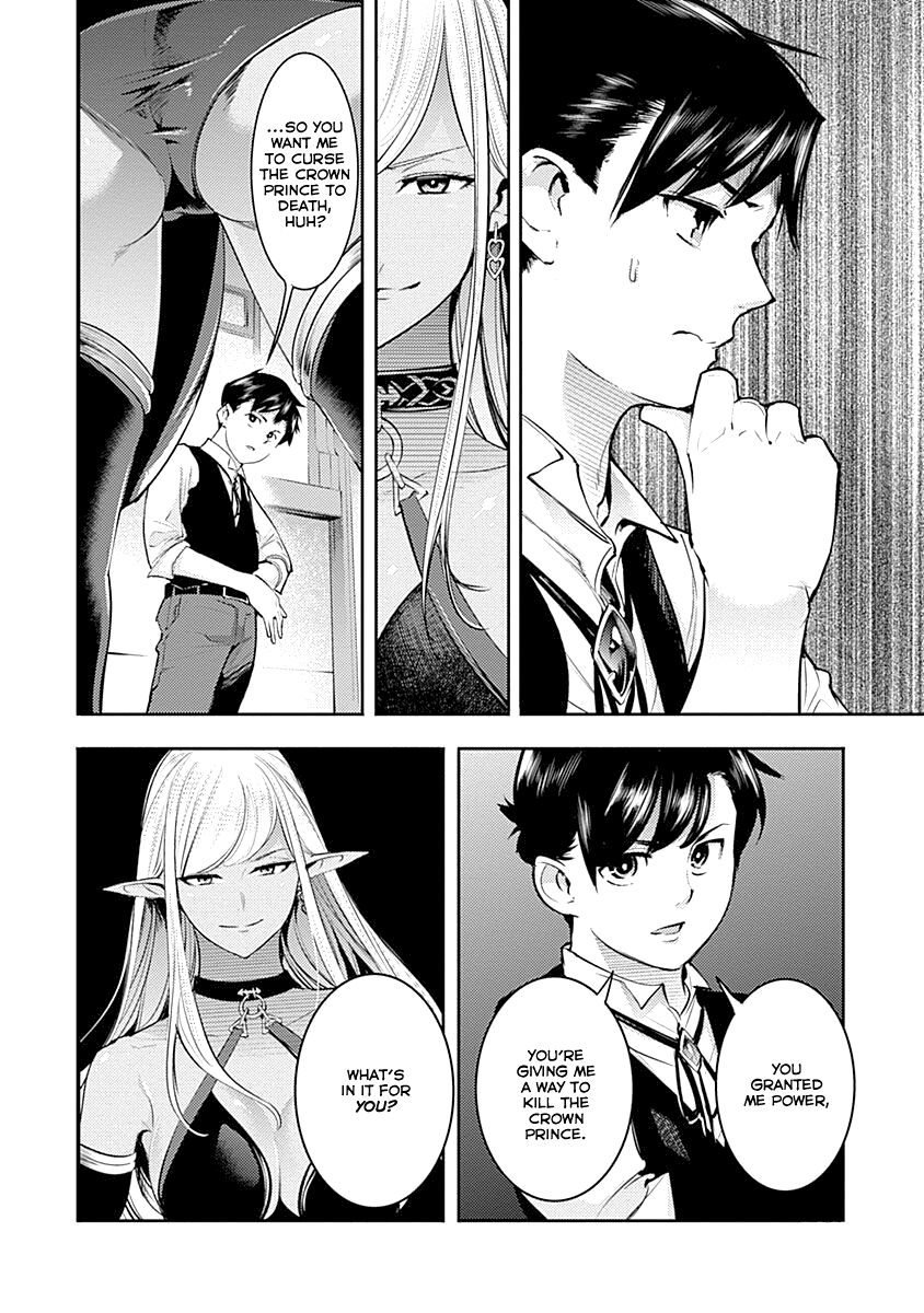 Shuumatsu no Harem: Fantasia Chapter 30 Page 26