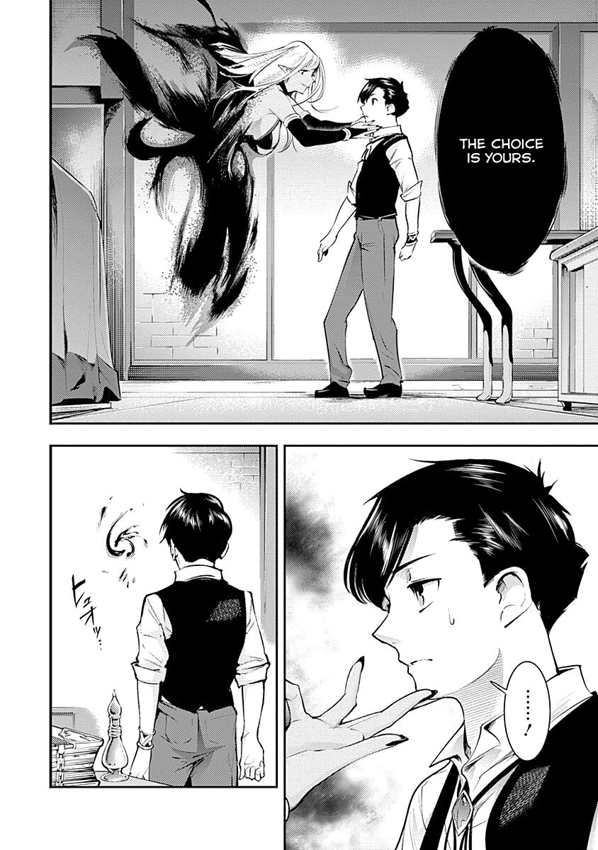 Shuumatsu no Harem: Fantasia Chapter 30 Page 28