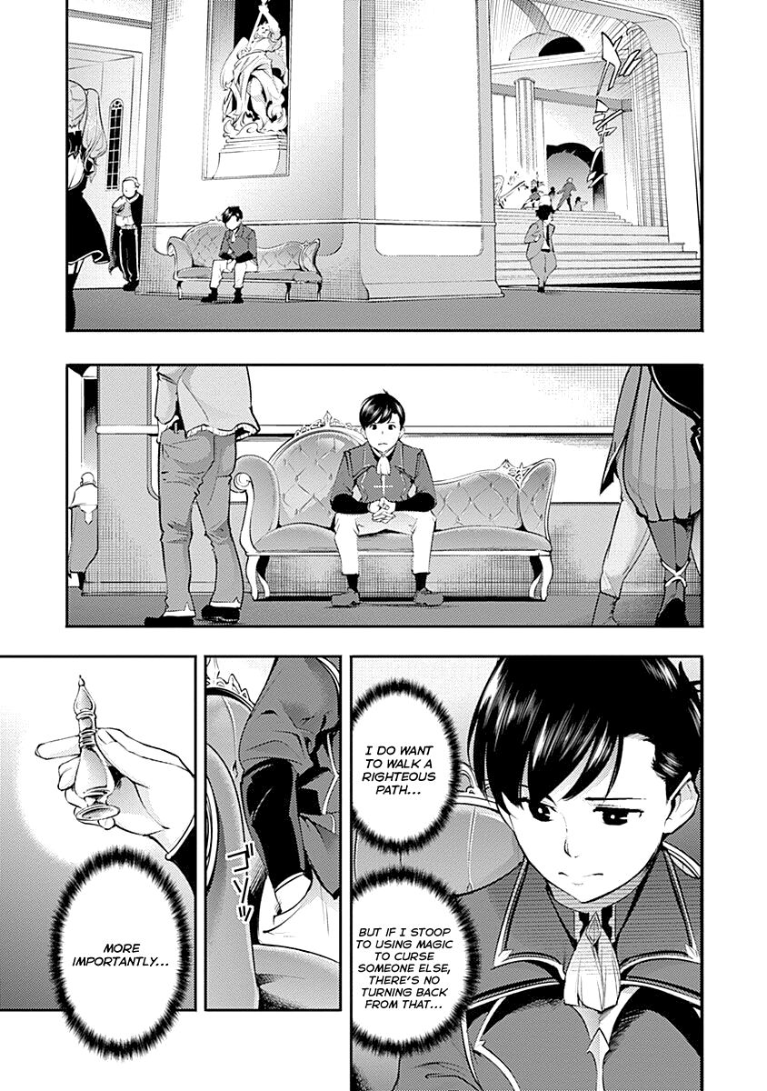 Shuumatsu no Harem: Fantasia Chapter 30 Page 35