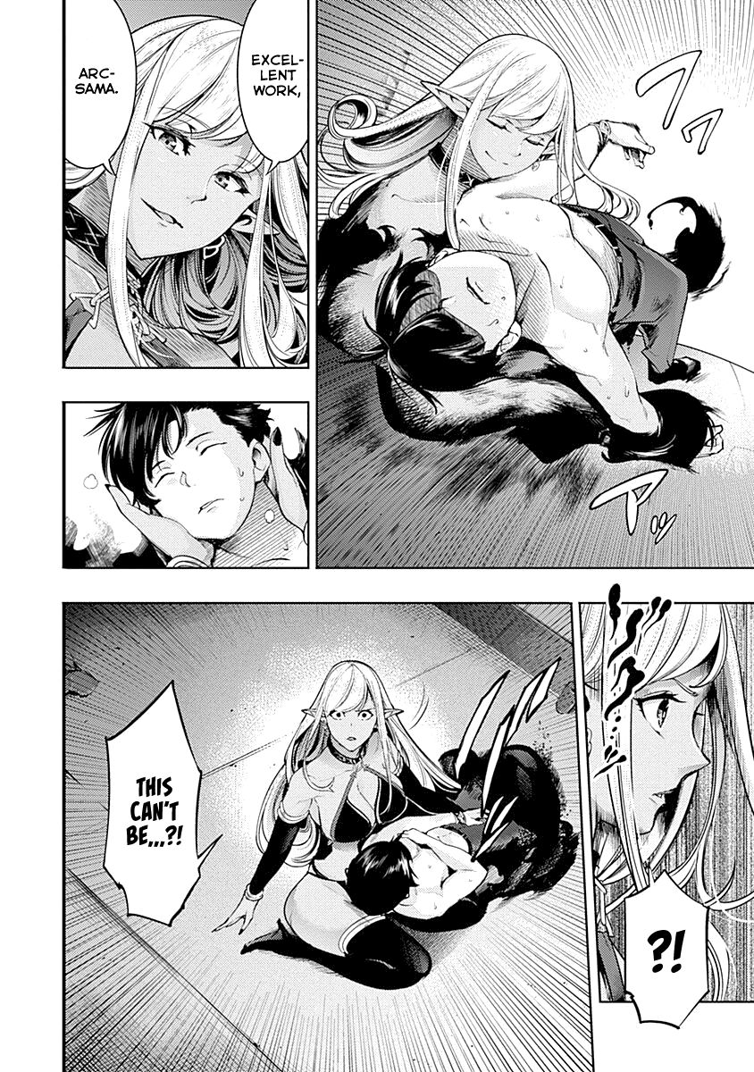 Shuumatsu no Harem: Fantasia Chapter 31 Page 12